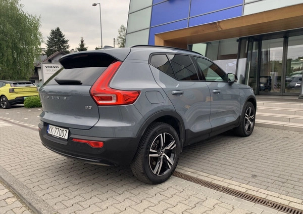 Volvo XC 40 cena 199900 przebieg: 15000, rok produkcji 2023 z Kraków małe 352